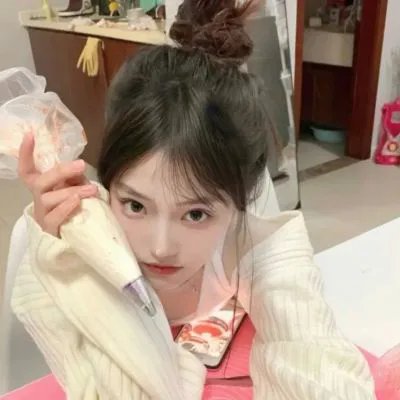 欺骗我